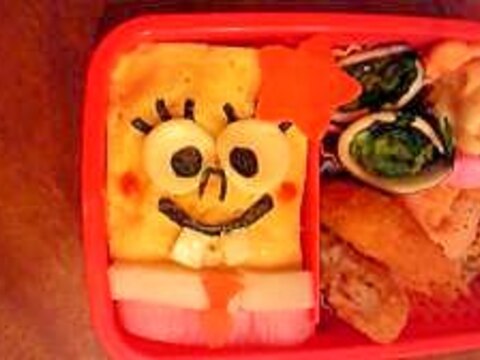 園児のお弁当　オムライスｄｅスポンジボブ!!